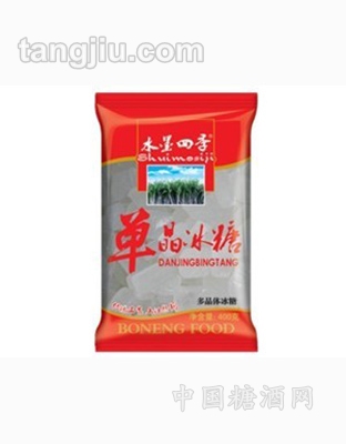 水墨四季單晶冰糖400g