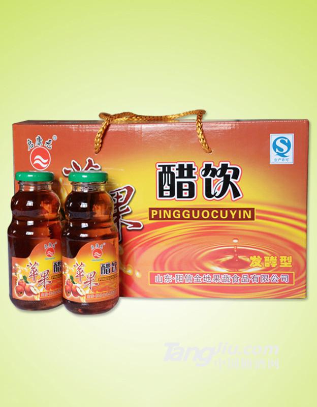 啟康元-蘋果醋飲-246ml