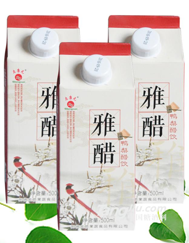 啟康元-雅醋-500ml