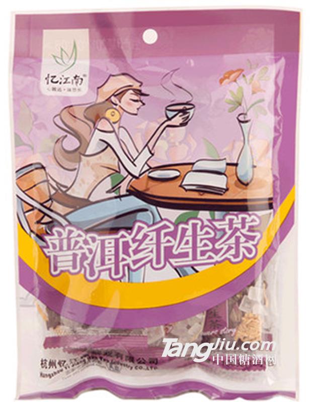 憶江南普洱纖生茶-100g