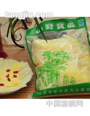 自立牌山野竹筍—羅漢筍1kg