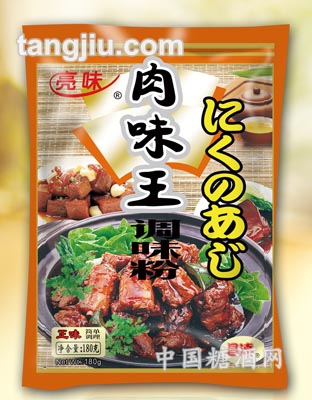 肉味王調(diào)味素180g