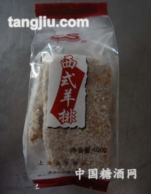 長生西式羊排400G