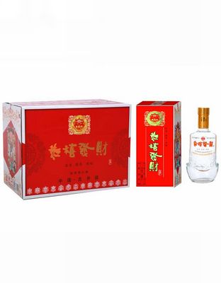 紅衣財神-恭喜發(fā)財