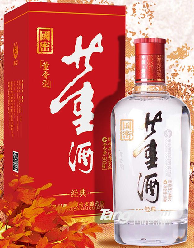 54°鴻運董酒 500ml