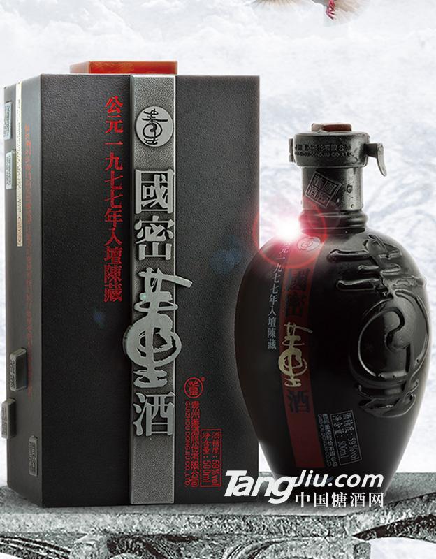 54°年份董酒 500ml