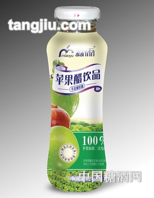 蘋(píng)果醋飲料新品240ml