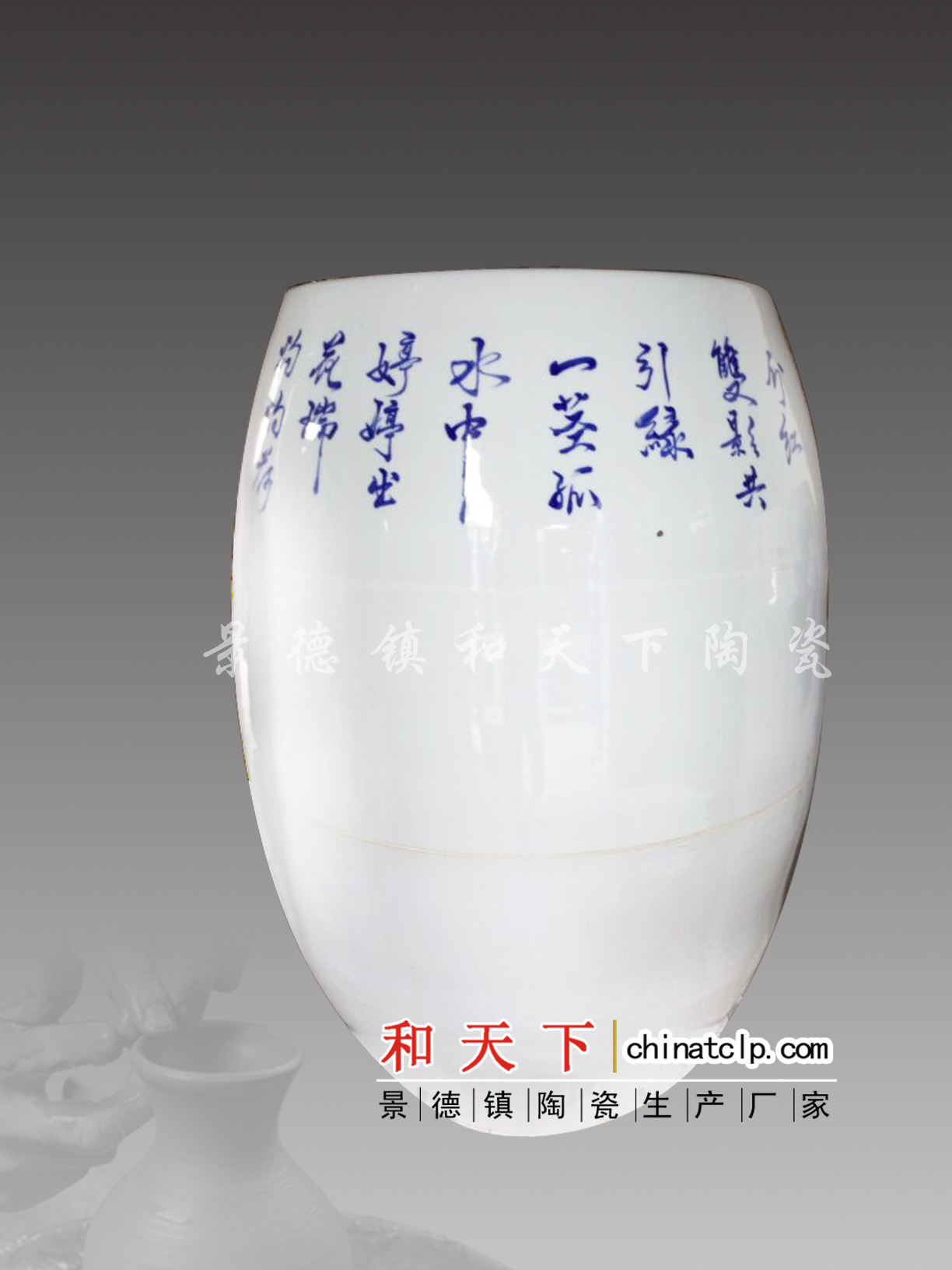 巴馬磁蒸缸巴馬負離子磁蒸翁汗蒸養(yǎng)生甕太極玄瓷養(yǎng)生爐