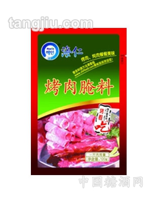 120g烤肉腌料