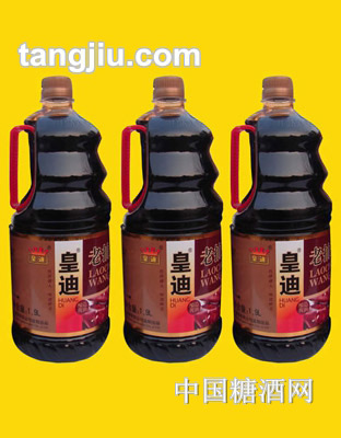 皇迪老抽王1.9L