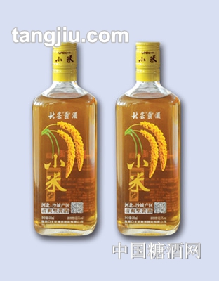 北宗黃酒小米現(xiàn)代