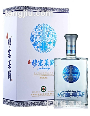 穆塞萊斯葡萄蒸餾酒藍(lán)焰系列