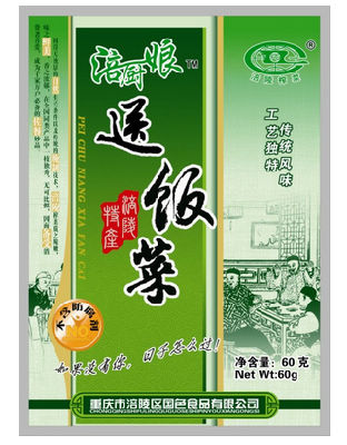 涪廚娘牌送飯菜60g