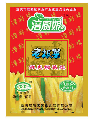 鮮爽榨菜絲60g