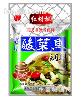 三料包酸菜魚(yú)調(diào)料300g