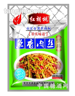 招牌魚香肉絲調(diào)料（80g）