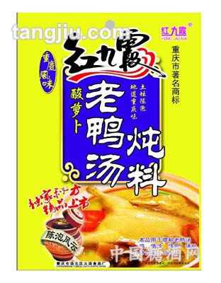 紅九霞老鴨湯燉料300克