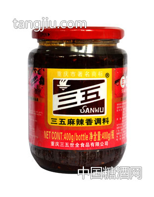 三五麻辣香調(diào)料400g