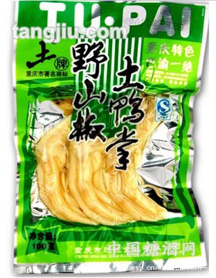 野山椒土鴨掌100g