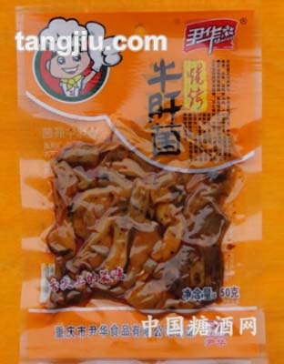 牛肝菌50g