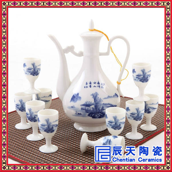 批發(fā)自動酒具 酒具批發(fā) 景德鎮(zhèn)禮品酒具 酒具廠家