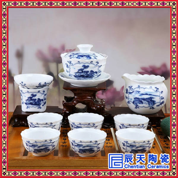 天然白玉茶具套裝景德鎮(zhèn)托盤餐具批發(fā)商務(wù)禮品茶具