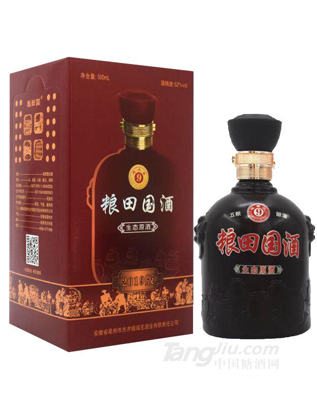 52°糧田國酒 【生態(tài)原酒】500ml