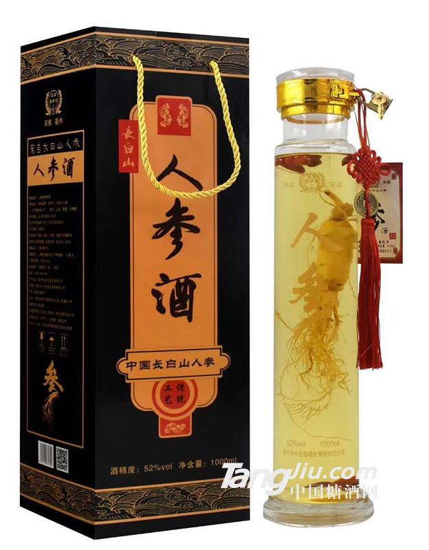 42°人參蟲(chóng)草酒500ml