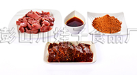 供應(yīng)火鍋配料牛肉腌粉