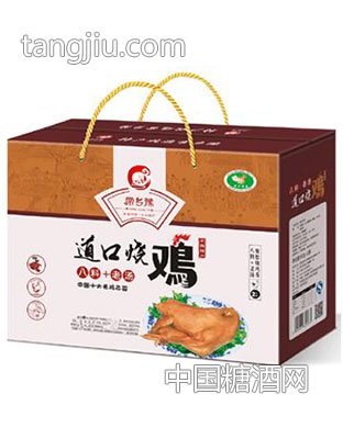 道口燒雞-漯河市常鄉(xiāng)豫食品有限責任公司