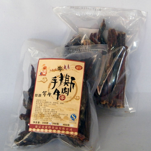 內(nèi)蒙特產(chǎn)草原笨牛200g超干