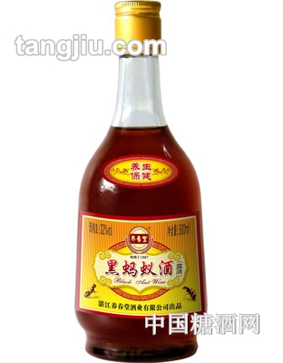 養(yǎng)春堂黑螞蟻酒500ml