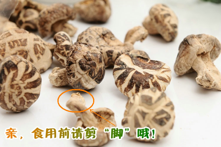 四川蓯珍食品廠，直銷四川山珍小花菇產(chǎn)品