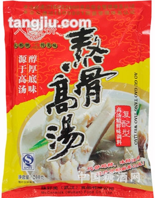 大橋牌熬骨高湯200g