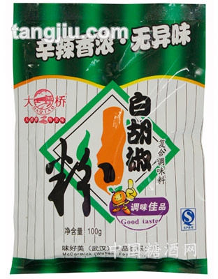 大橋白胡椒粉100g