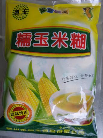 原味純香500g