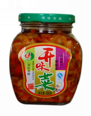 開味菜