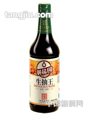 黃花園生抽王500ml