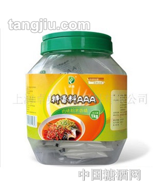 卓典正品特香料AAA1kg