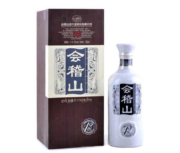 會稽山黃酒批發(fā)，會稽山12年木盒價格（過年送好禮）