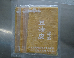 腐皮，腐竹，綠色豆油皮