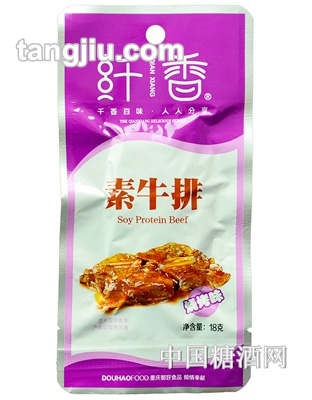 纖香素牛排-燒烤味18g