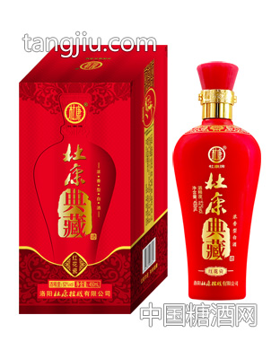 杜康典藏 紅花瓷 450ml