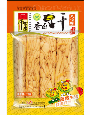 150g、70g八寶味、泡椒味香鹵豆干