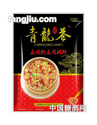 青龍巷18號麻辣粉蒸肉調料180g