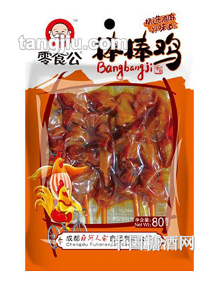 零食公棒棒雞80g