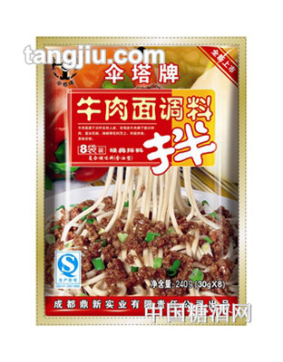 傘塔牌牛肉面調料240g