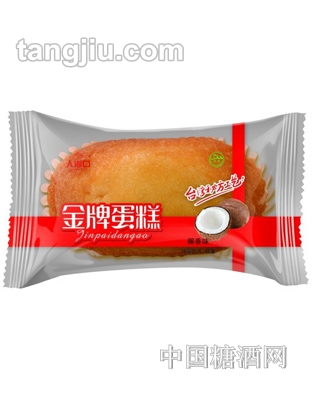 入海口品牌蛋糕（獨(dú)立包裝）-椰香味