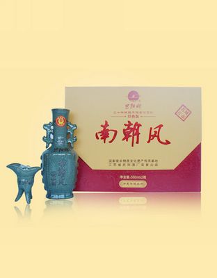 二十年南朝風經(jīng)典版封缸酒