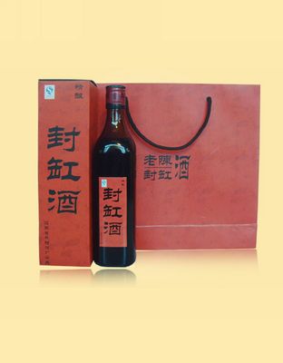 精品封缸酒